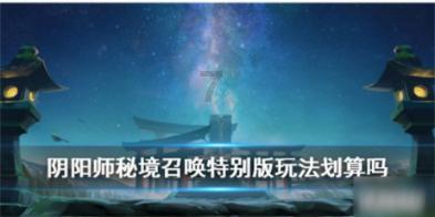 时尚渐变发型