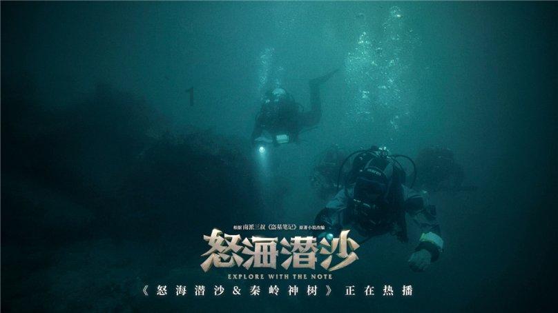 空中战队无敌版