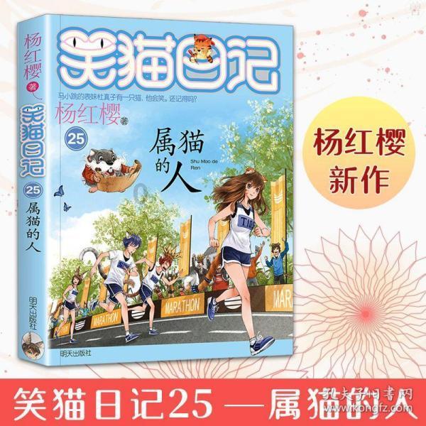 达沃斯的“特朗普冲击”