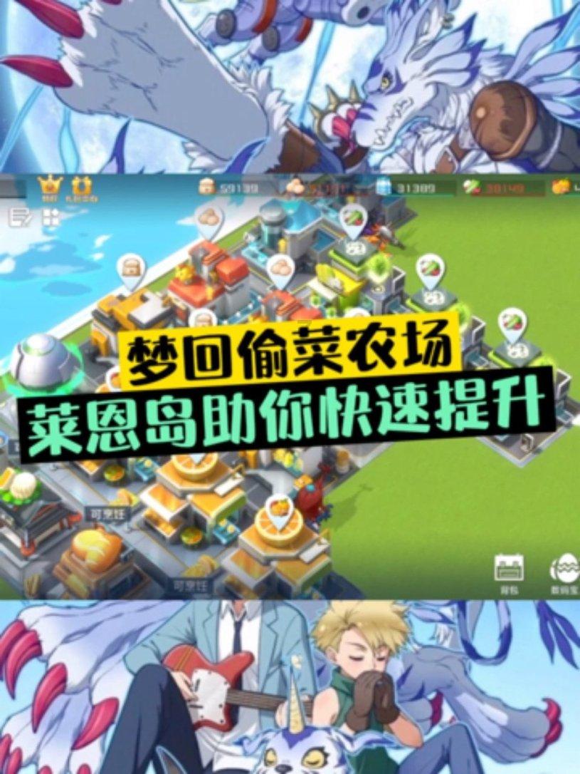 闺蜜离婚了带儿子在我这里住犯法吗？游戏画面