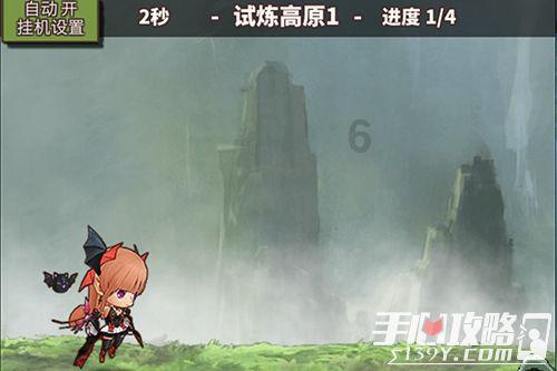 影子战术将军之刃