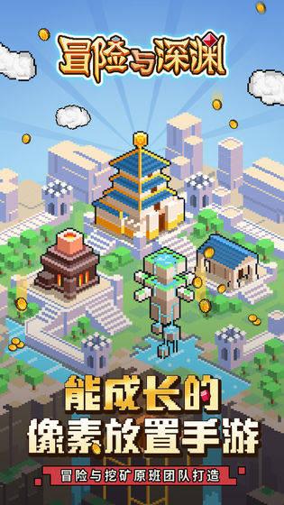 赛马大亨8