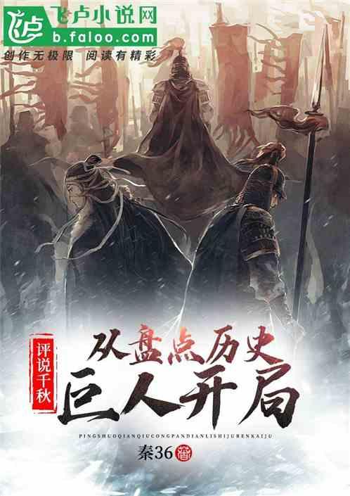 中新健康丨国家医保局:2023年跨省异地就医直接结算减少参保群众垫付超1500亿元
