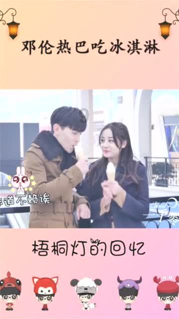 拯救被困的消防员