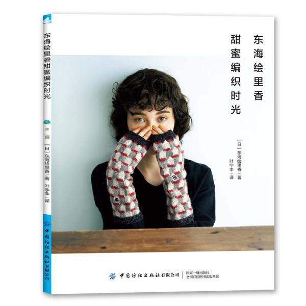 飞剑问仙礼包激活码领取入口