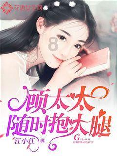 循证-三文鱼-PDRN促进实验性热损伤中的血管生成和伤口愈合【文献解读】
