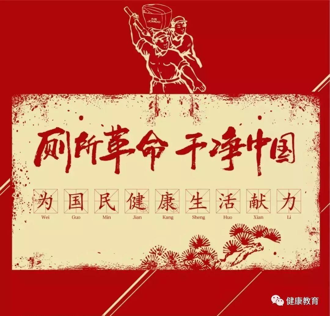 逃离复古建筑
