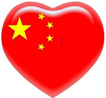 仓鼠学拼音