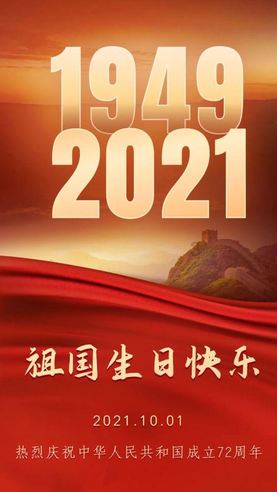 经典扫雷大挑战