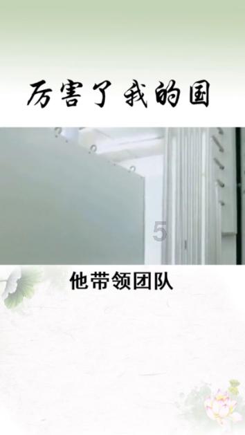 私人度假胜地